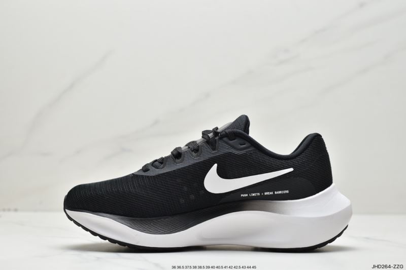 Nike Air Zoom